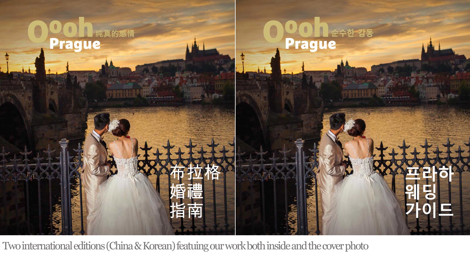 Prague-City-Guide